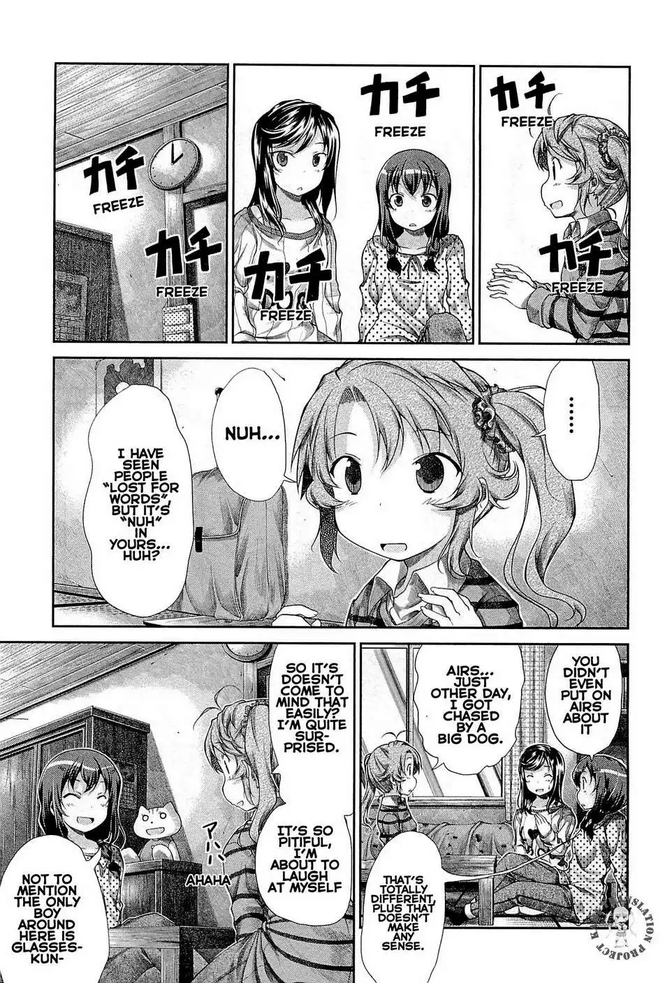 Non Non Biyori Chapter 35 12